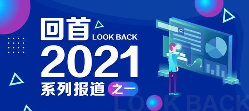 蘭格觀點(diǎn) 中國鋼鐵行業(yè)新聞發(fā)言人與信息咨詢服務(wù)的重要性