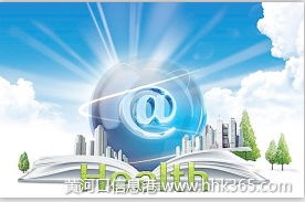 天進(jìn)品牌戰(zhàn)略咨詢公司 打造令人舒心的高人氣信息咨詢服務(wù)